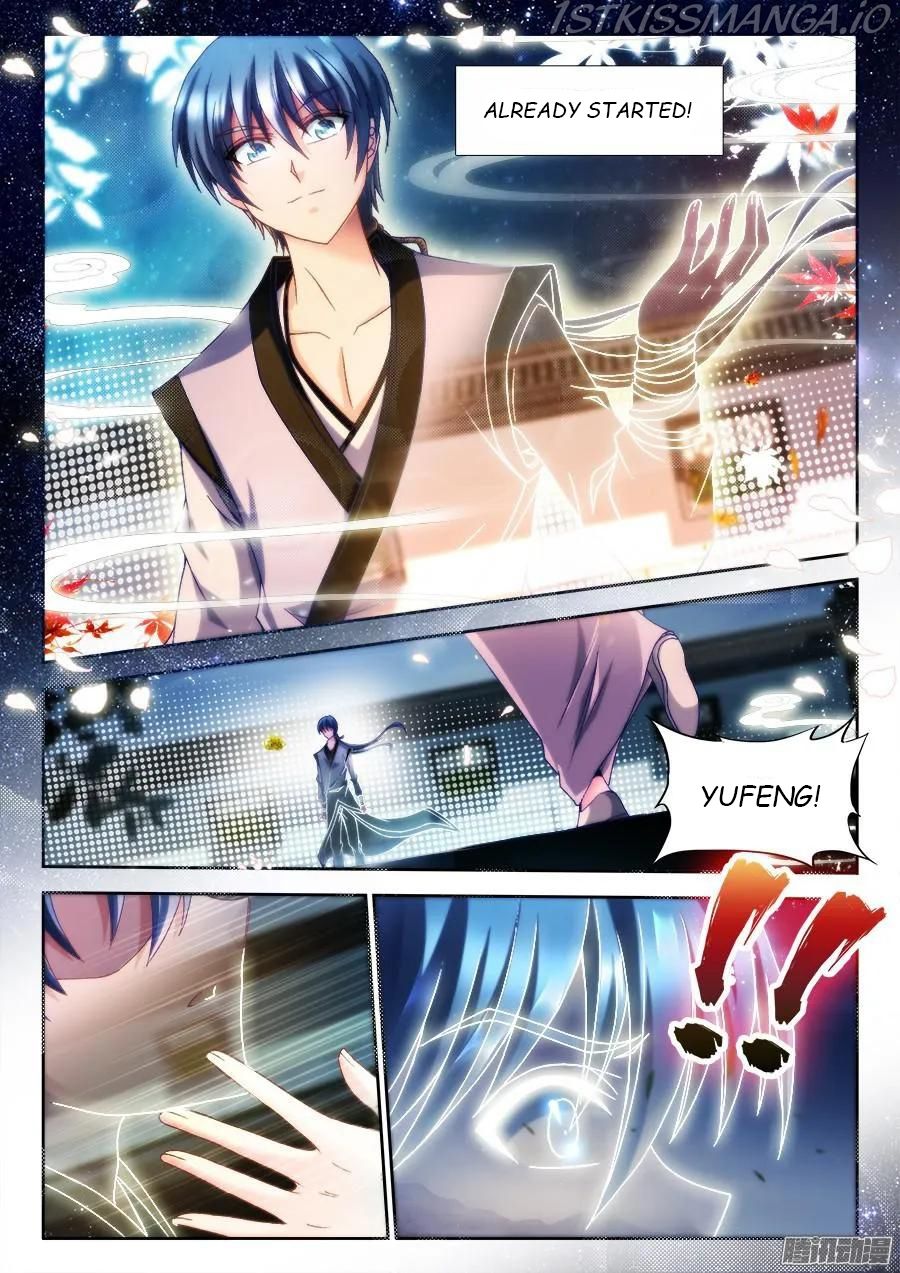 My Cultivator Girlfriend Chapter 308 10